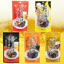 Amazon | せんじ肉 広島名物 コリコリホルモン せんじ揚げ 60g 3袋